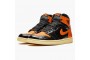 Discount Jordan 1 Retro Shattered Backboard BlackPale Vanilla Starfish 555088-028 Shoes