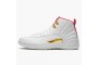 Shop Jordan 12 Retro FIBA 130690-107 Shoes