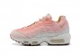 Cheap Womens Air Max 95 TT Pink White Sneakers DQ2275-800