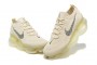 Cheap Mens Air Max Scorpion Beige Sneakers DJ4701-001