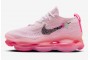 Cheap Womens Air Max Scorpion Pink Sneakers FN8925-696