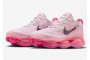 Cheap Womens Air Max Scorpion Pink Sneakers FN8925-696