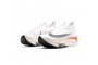 Cheap Mens Air Zoom Alphafly Next 2 White Sneakers 