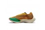 Cheap Mens ZoomX VaporFly NEXT Yellow Green Sneakers 