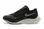 Cheap Womens/Mens ZoomX VaporFly NEXT Black Gold Sneakers 