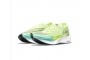 Cheap Womens/Mens ZoomX VaporFly NEXT Green and Blue Sneakers 