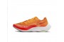 Cheap Womens/Mens ZoomX VaporFly NEXT Orange Red Sneakers 