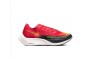 Cheap Womens/Mens ZoomX VaporFly NEXT Red Black Sneakers 