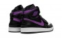 Nike Air Jordan 1 Hi Flyease Mid Mens Wild Berry CQ3835-051 Shoes